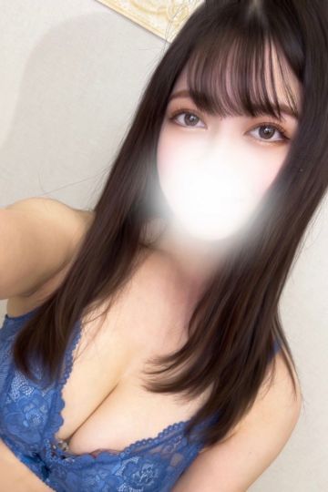 せな