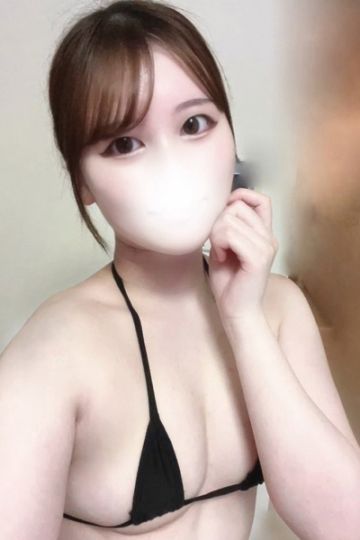 えす