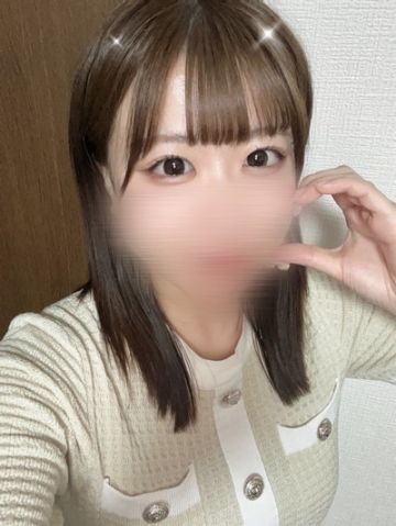 なの