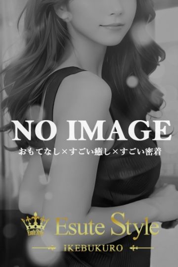橘えりか