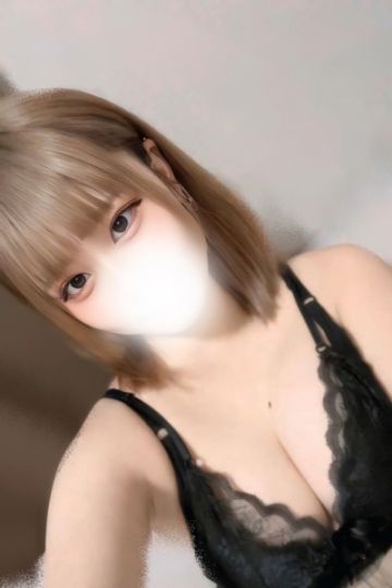 羽宮姫