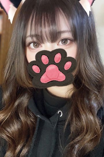 みなみ