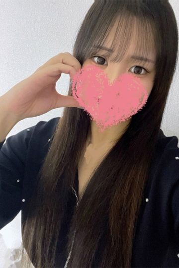みあ