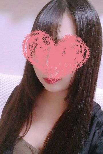 あきな