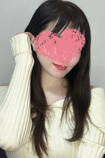きい