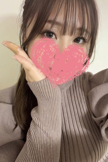 えみり
