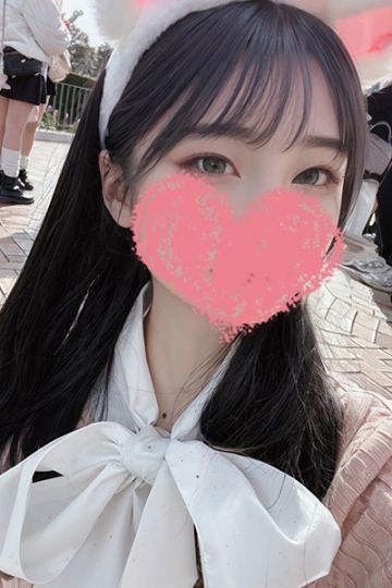あいか