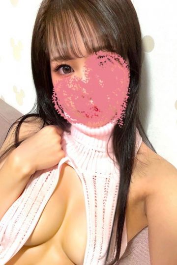まな