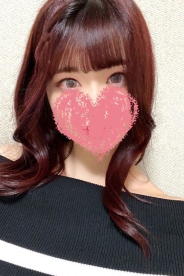 なお