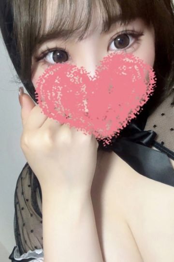 せいら