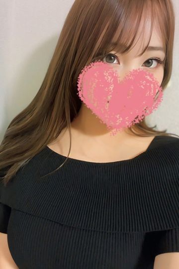しの