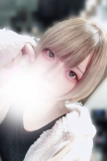 【かいり】