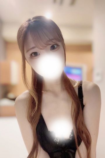 【りん】