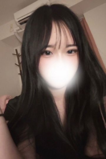 【さな】