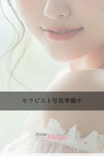 葉山あかり
