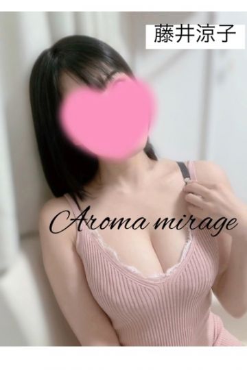 藤井涼子