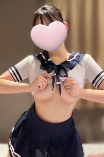 冴島 なぎさ