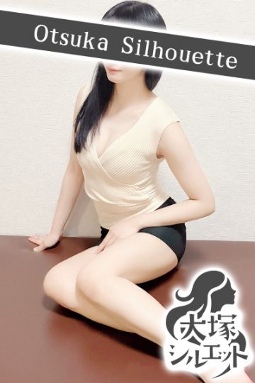 朝比奈