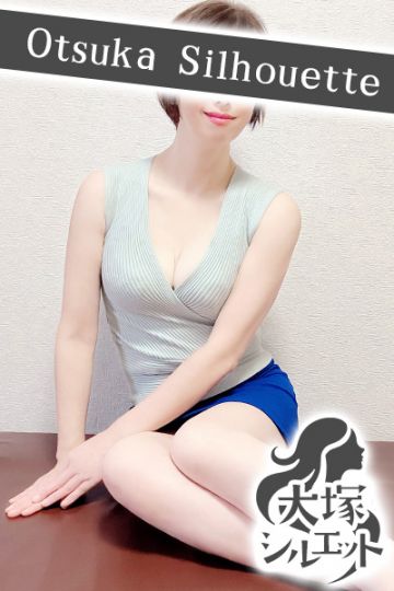 竹内
