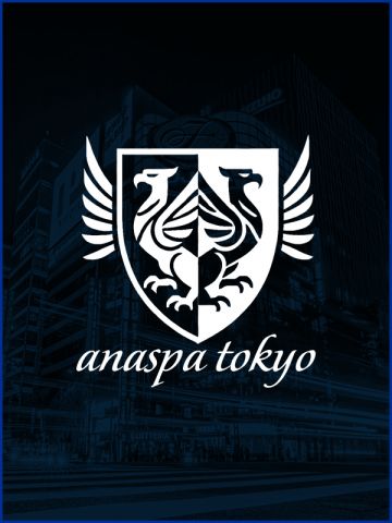 りん