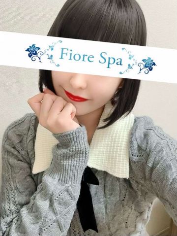 久保あいり