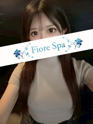 上田める