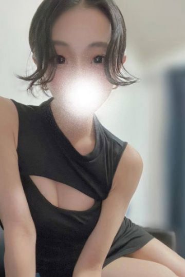 すず