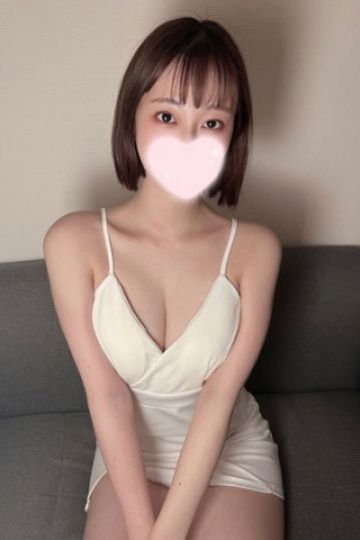 なお