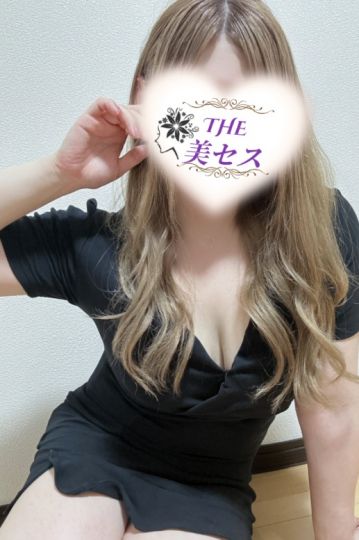 有栖