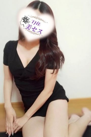 橘