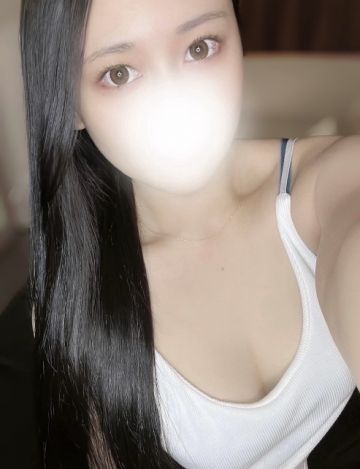 えま