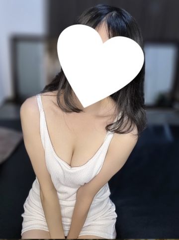 かな