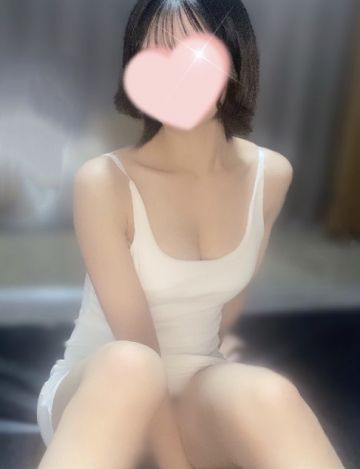 るな