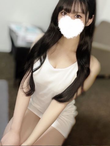 せな