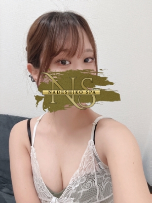 むう