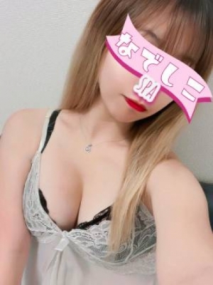 りり