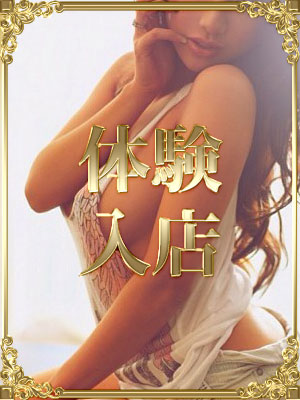 らん