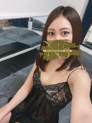 あん