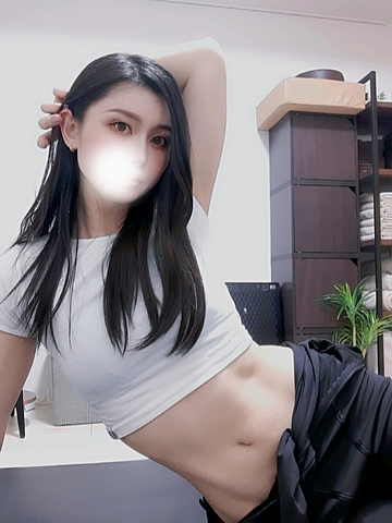 なお