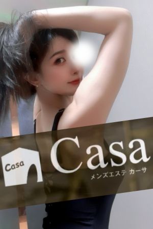 Casa (カーサ)