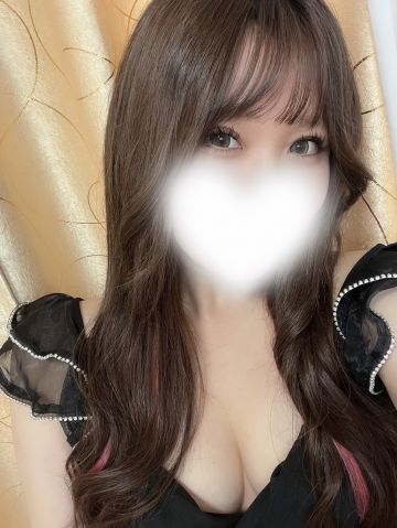 せな