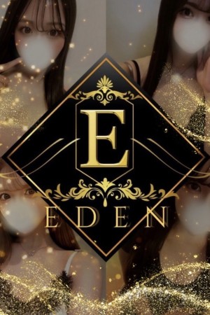 EDEN