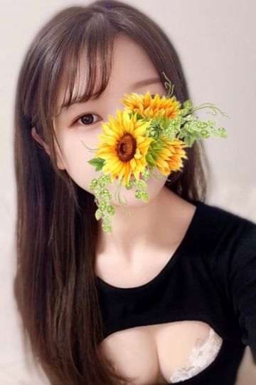 華本かれん