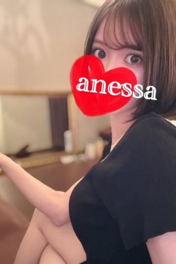 天乃なな