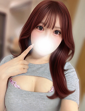 はな