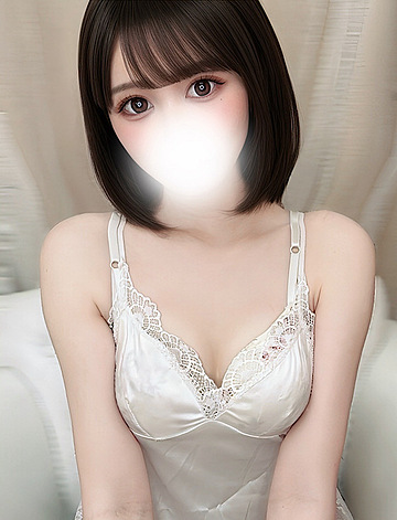 たお