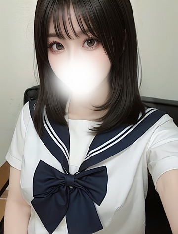 みかん