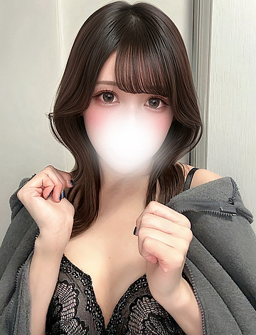 るん