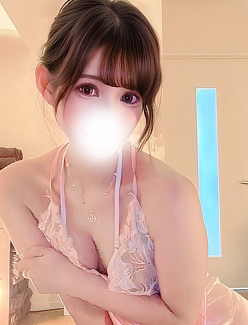 るう