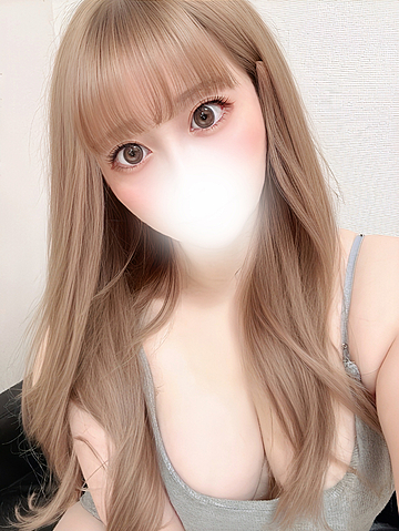 かな